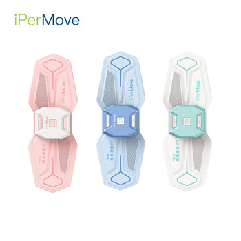 iPerMove iPerMove Fascia Instrument ປືນ Fascial, ສະບັບທີ່ມີຄວາມສຸກ, Smart Edition, ກິລານວດຜ່ອນຄາຍ ປືນ Fascia