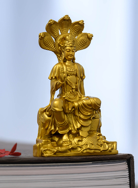 简修行黄铜龙树菩萨金色摆件