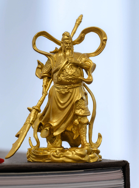 简修行黄铜武财神关公摆件