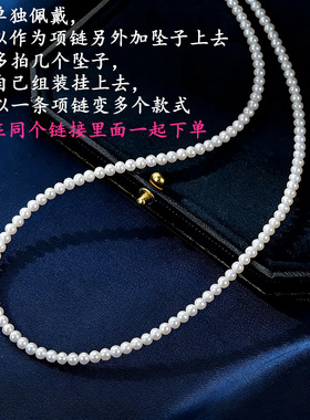 法式复古经典珍珠项链温柔气质百搭项饰时尚通勤小众设计感饰品