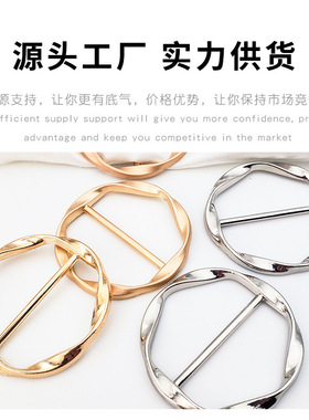 春夏季女士T恤丝巾衣角扣环简约风格扣胸针配件饰品圆形金属钮扣