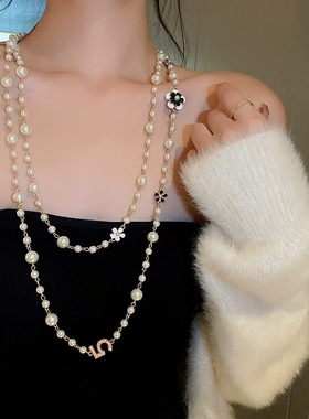 轻奢高级感多层珍珠毛衣链女气质简约长款秋冬项链合金配饰饰品