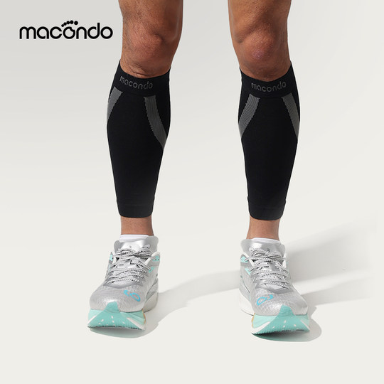马孔多马拉松压缩小腿套适度压缩吸湿速干3A级抗菌训练跑步小腿套