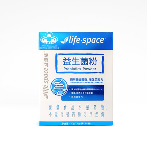 lifespace益倍适益生菌成人调理肠胃增强免疫力官方旗舰店正品 - 图3