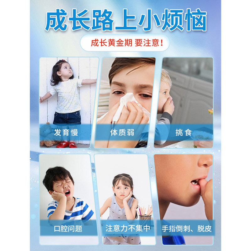 汤臣倍健儿童多种维生素c钙铁锌复合多维咀嚼片官方旗舰店正品b族,淘宝优惠券,粉丝福利购,淘宝优惠卷