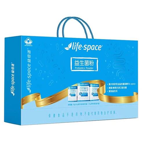 lifespace益倍适益生菌成人调理肠胃增强免疫力官方旗舰店正品 - 图1