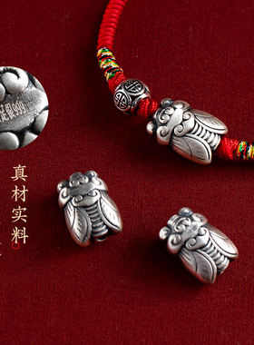 花素纯银一鸣惊人上岸手绳