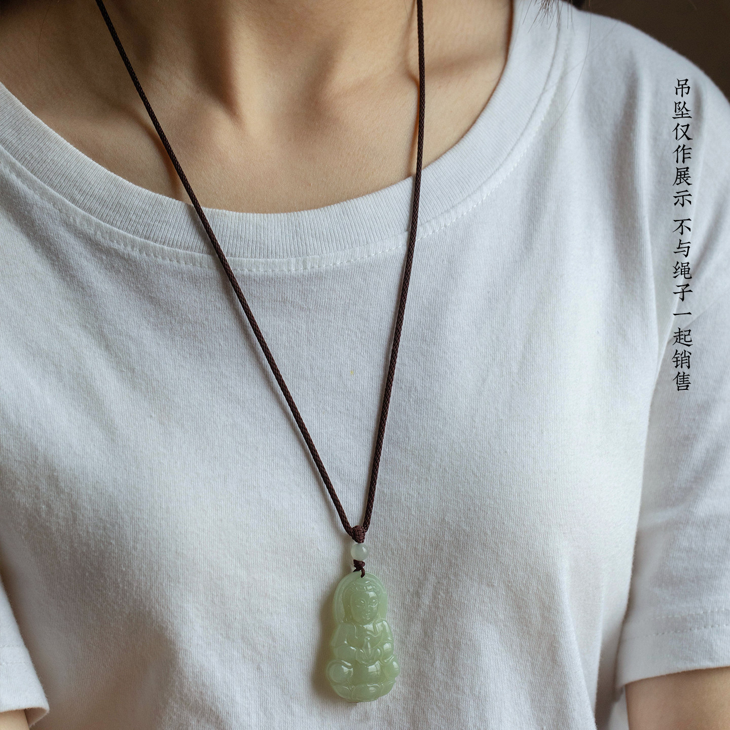 玉佩玉吊坠挂绳平安扣无事牌玉坠专用编织绳貔貅挂件玉石项链绳子,淘宝优惠券,粉丝福利购,淘宝优惠卷