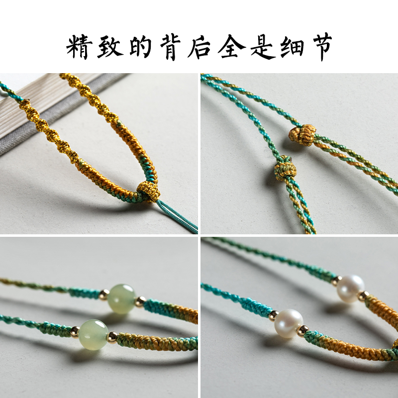 商品详情图片