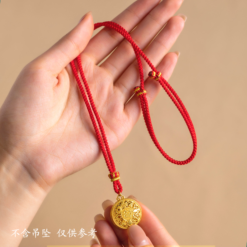 手工编织半成品挂坠吊坠挂绳金佛黄金玉坠蜜蜡项链挂件绳子本命年 - 图0