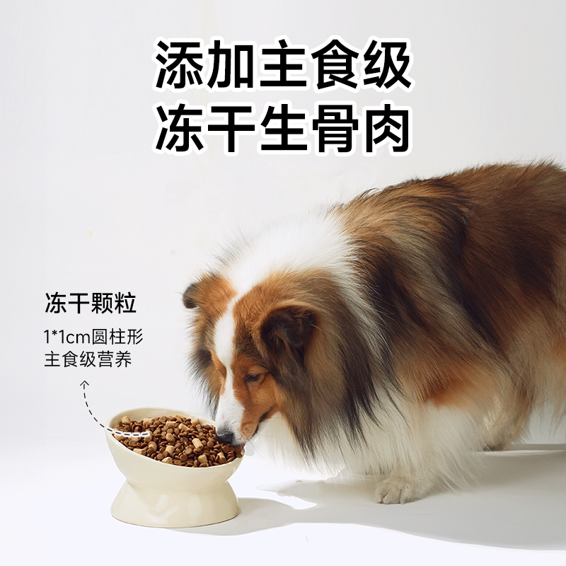 商品缩略图 4
