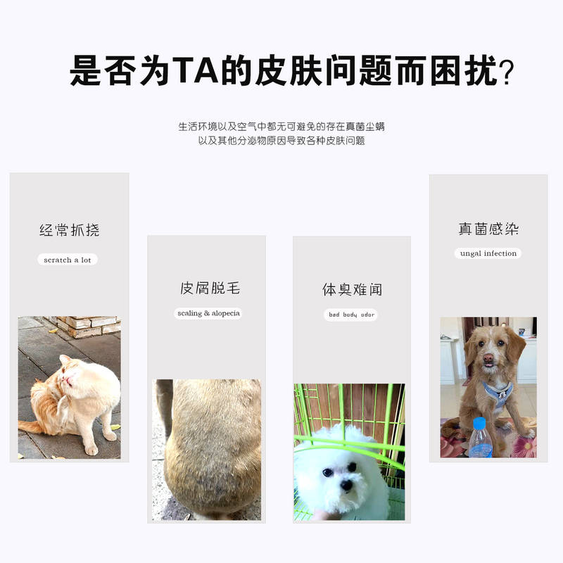 商品缩略图 1