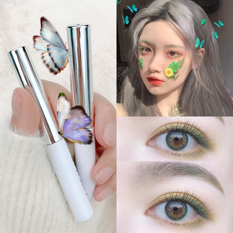 李佳琦推荐彩色白红绿紫棕睫毛膏 zyr化妆品睫毛膏/睫毛增长液