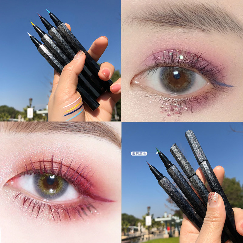  zyr化妆品眼线