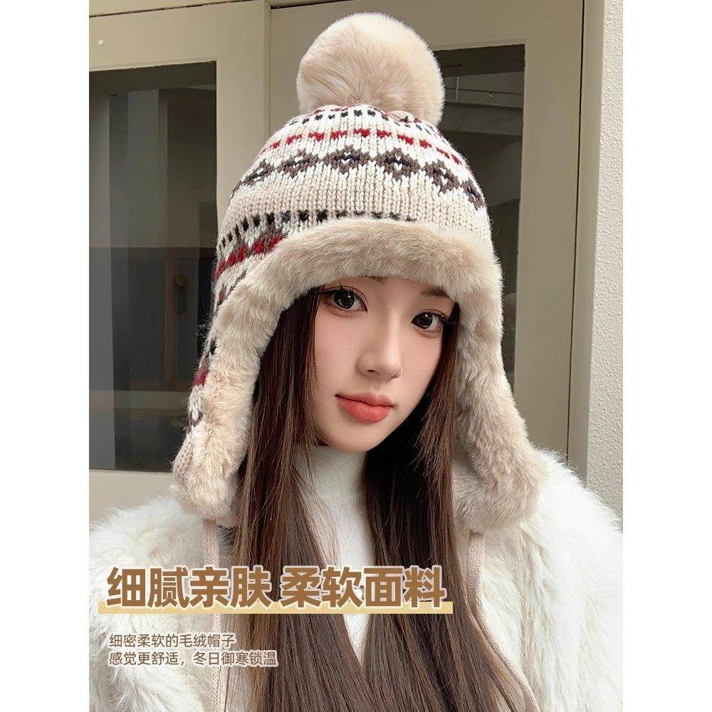 帽子女冬季民族风加绒保暖棉帽雷锋帽毛茸茸针织毛线帽护耳滑雪帽,淘宝优惠券,粉丝福利购,淘宝优惠卷