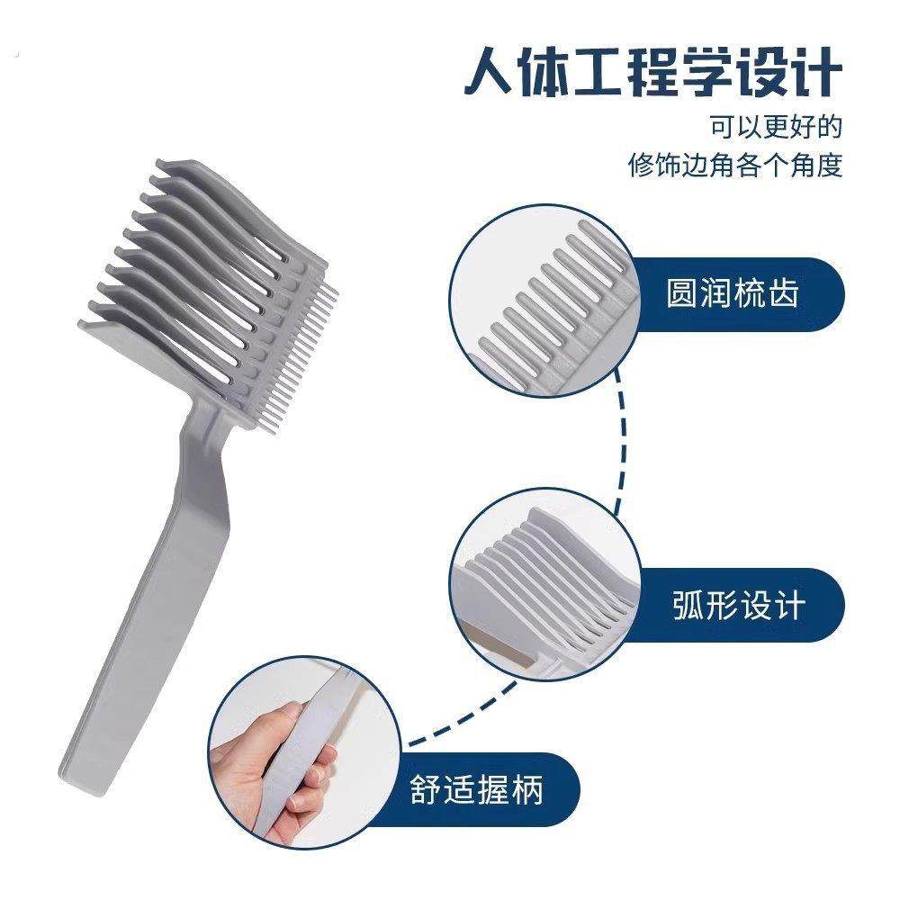 barber油头渐变理发梳剪发神器修边平头推剪梳定位造型铲梳理发店,淘宝优惠券,粉丝福利购,淘宝优惠卷