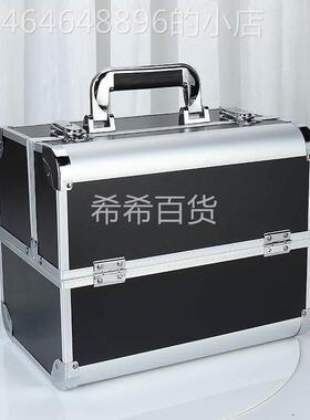 纹绣师专用工具箱手提大容量美睫美容美甲纹眉师跟妆师多层化妆箱