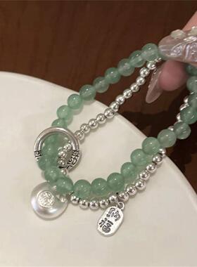 新中式中国风平安扣双层小众手串串珠2024新款高颜值情侣手链手饰