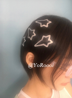小众甜酷y2k银灰色星星发卡
