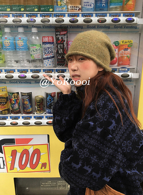 YoRoooi 韩系美拉德氛围感秋冬基础百搭冷帽堆堆帽保暖针织帽冷帽