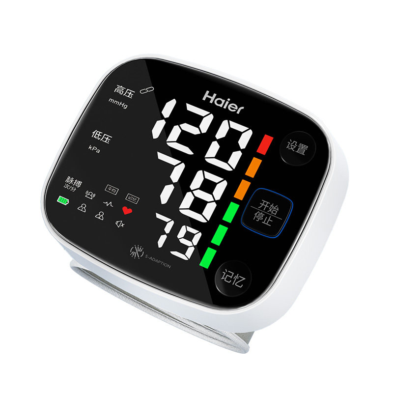 海尔电子家用手腕式高精准量血压计 朴俊医疗器械血压计（电子血压计）