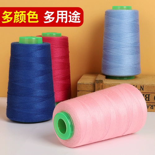 Цветная 202 пагода швейная нить средняя толстая рулона швейная нить швейная нить с помощью шнекового стеганого одеяла Специальная нить Специальная нить