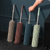 Chicken Hair Brush Subs Dust Removal Sweep Ash Home Big Wipe Out God Ware Cleaning Sanitiser Cleaning Dust Retractable Electrostatic TEXTILE