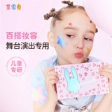 Детские палетка теней, профессиональные безопасные блестки для ногтей для макияжа глаз, 15 цветов