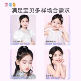 Детская косметика, комплект, база под макияж, набор