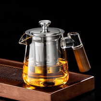 Xingvan wood put glass bubble teapot tea-tea-tea-resistant tea-ware tea-water separation filter flower teapot single pot