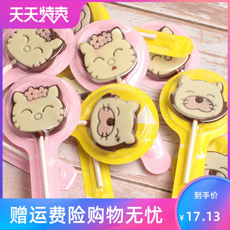 牛奶棒棒糖30支卡通造型小猪巧克力 湘贤食品巧克力制品