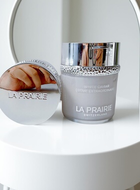 La Prairie莱珀妮蓓丽钻白鱼子聚光面霜60ml抗衰白鲟鱼充盈面霜
