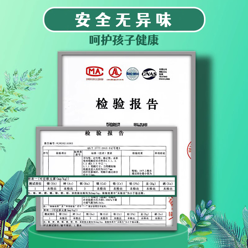 米娅马克笔MIYA马克笔美术专用不透色可叠色双头60色酒精速干软头马克笔动漫学生专用可水洗80色彩笔套装