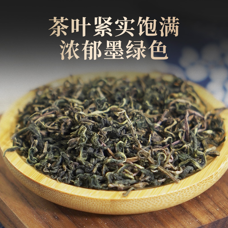 北京同仁堂正品蒲公英茶新茶蒲公英根茶婆婆丁干货泡水喝茶叶80g-图1