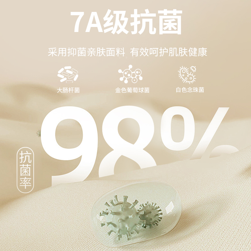 俞兆林自发热保暖内衣女2024新款秋衣秋裤套装冬季薄款肌底美肤衣