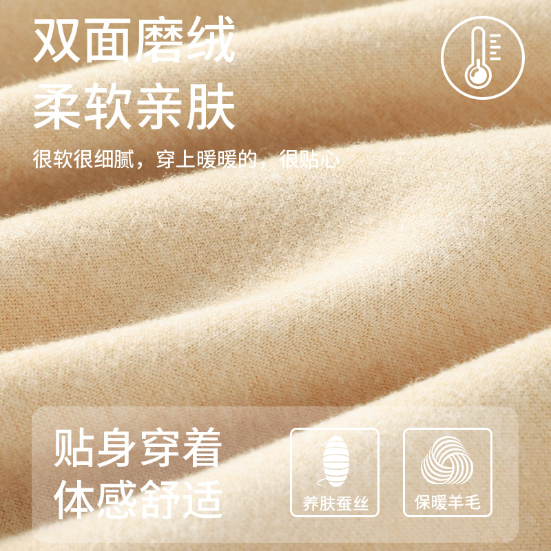 俞兆林德绒保暖内衣发热打底背心女带胸垫一体加绒加厚秋冬季大码