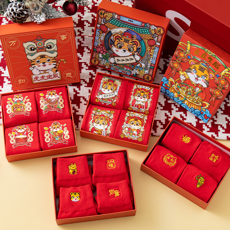 俞兆林2022大红色本命年礼盒装棉袜 俞兆林众合短袜/打底袜/丝袜/美腿袜