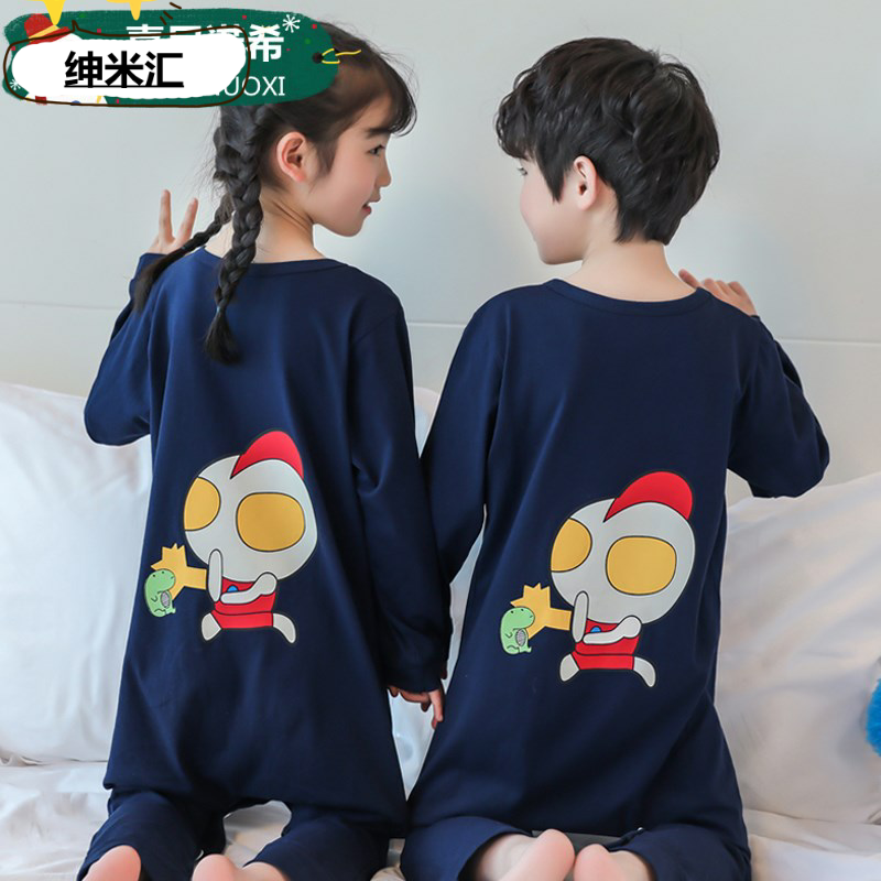 春秋纯棉连体长袖卡通男童防踢睡衣 绅米汇睡衣/家居服套装