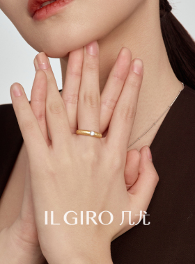 几尤女925银简约时尚戒指