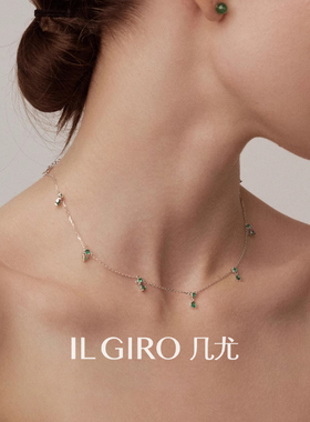 极光925纯银绿色锆石项链女款