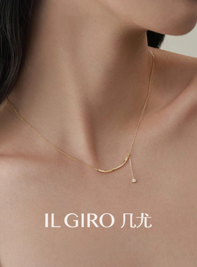 几尤原创设计925纯银项链