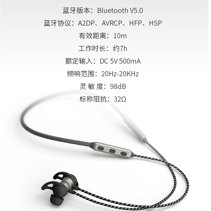 漫步者讯声专卖店漫步者W300BT运动蓝牙耳机颈挂版挂脖式防水防汗跑步男女生安卓苹果5.0双动圈手机3