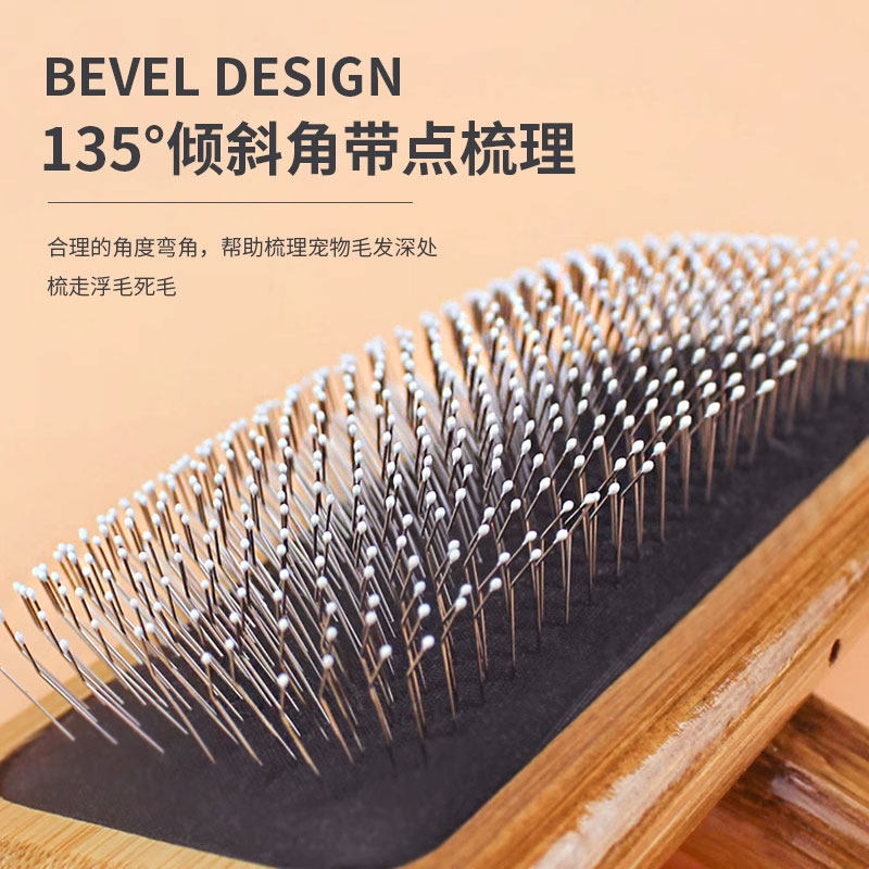 哈特丽宠物针梳狗狗梳子狗毛刷猫咪蓬松开结拉毛梳小型犬猫狗梳子,淘宝优惠券,粉丝福利购,淘宝优惠卷