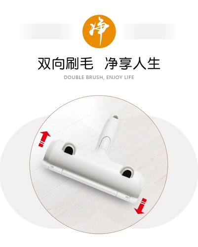 Барабан для домашнего использования, ковер, щетка, домашний питомец