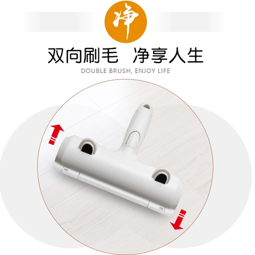 Барабан для домашнего использования, ковер, щетка, домашний питомец