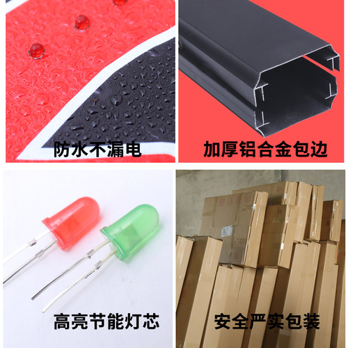 电子灯箱广告牌led灯定做门头悬挂招牌挂墙式双面防水发光字落地 - 图3