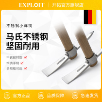 Stainless Steel Ocean Pick Outdoor Dig Tree Root Tool Cross Pick Axe Agricultural Sub Pure Steel Manganese Steel Small Size Iron Pick Pick Head