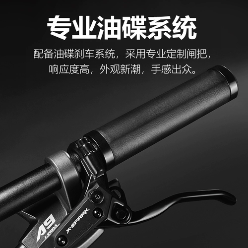 Горный внедорожный велосипед из углеродного волокна для взрослых, амортизирующий гоночный автомобиль с тормозной системой с дисковыми тормозами, 29 дюймов