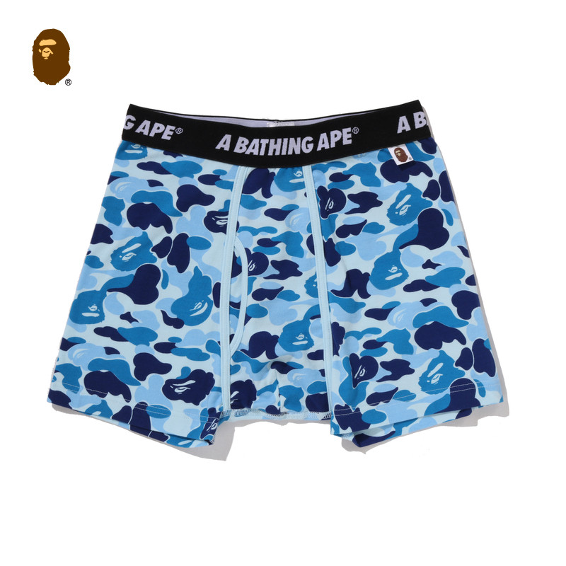 BAPE男装25年秋冬迷彩图案四角平脚内裤006831P,淘宝优惠券,粉丝福利购,淘宝优惠卷