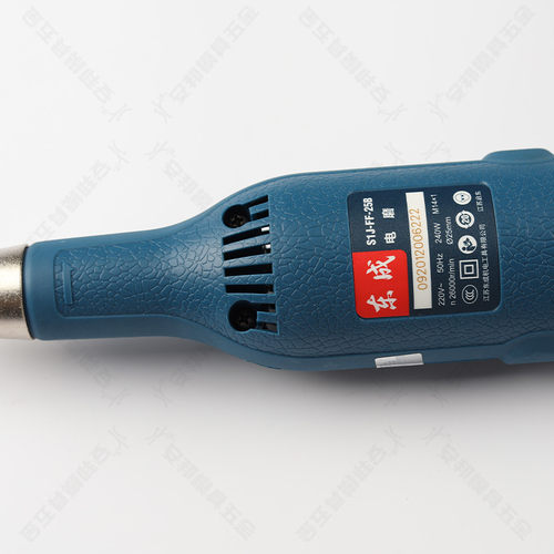 东成电磨机电动小型手持打磨机模具抛光打磨头S1J-FF02-10 25B - 图0